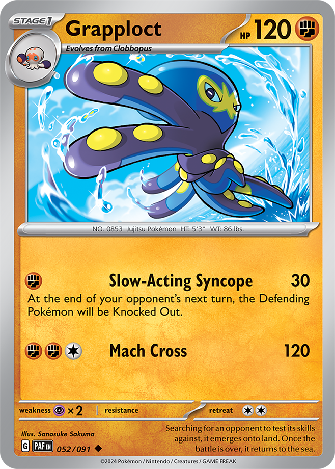 Reverse Holo - GRAPPLOCT