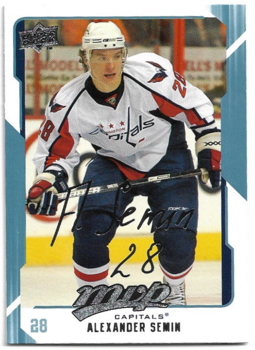 ALEXANDER SEMIN 08-09 UD MVP