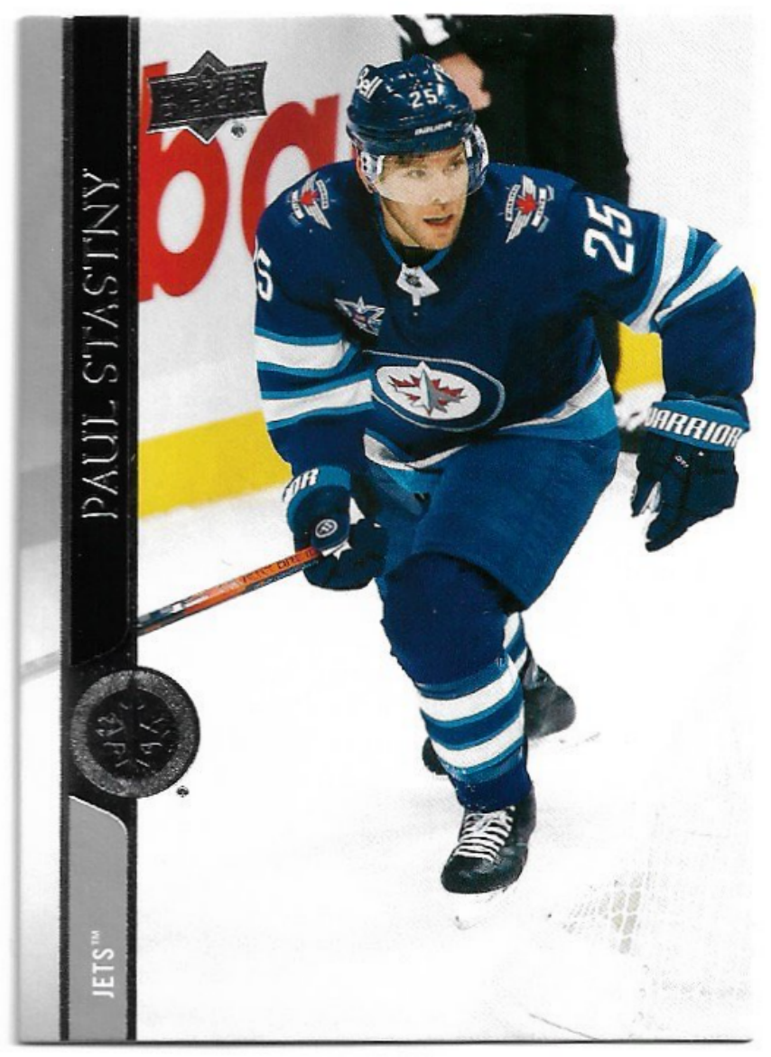 PAUL STASTNY 20-21 UD Extended Series