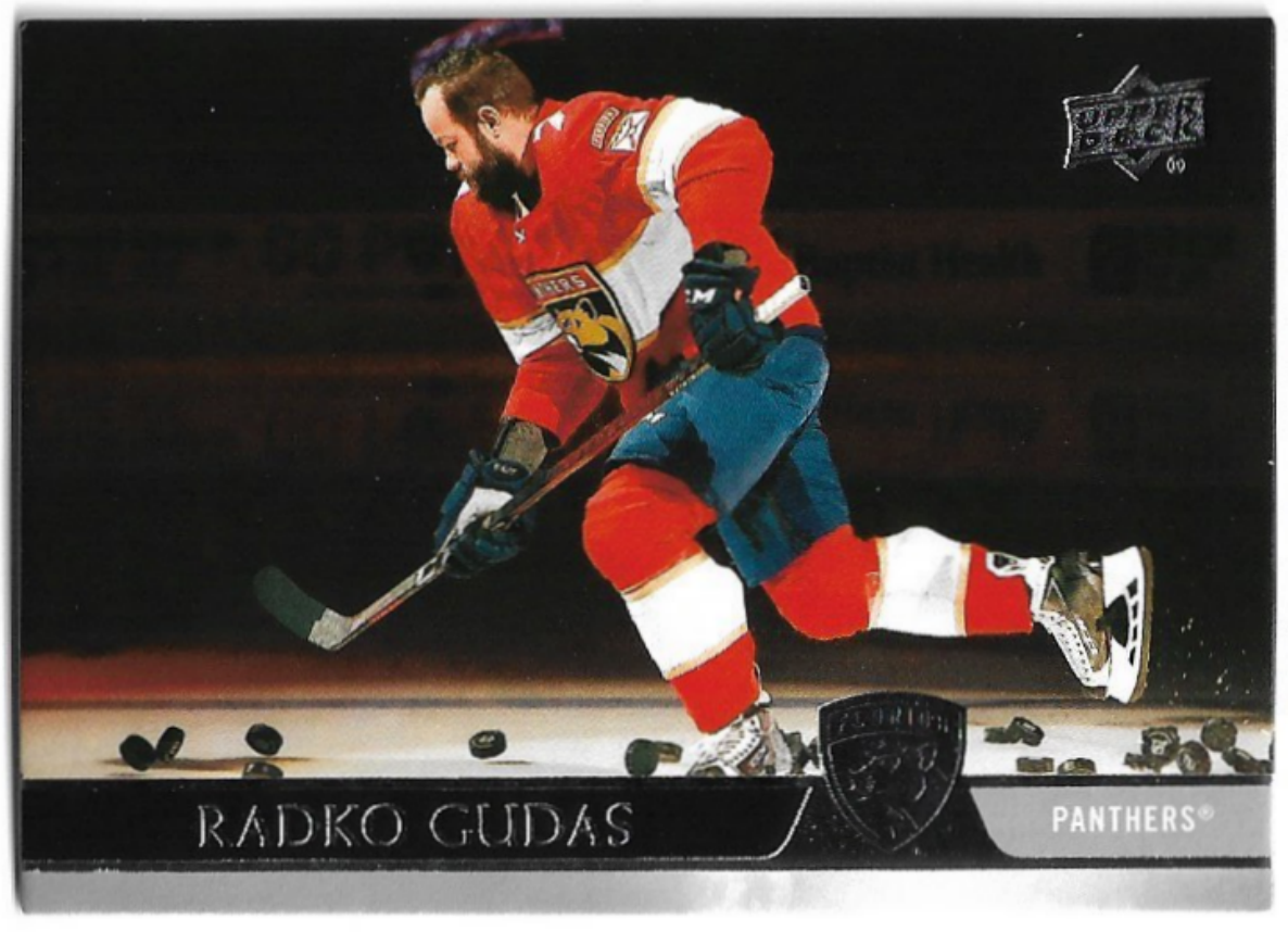 RADKO GUDAS 20-21 UD Extended Series