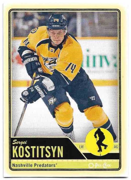 SERGEI KOSTITSYN 12-13 UD O-Pee-Chee