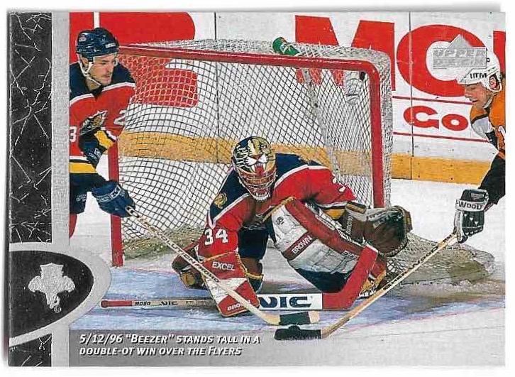 JOHN VANBIESBROUCK 96-97 Upper Deck