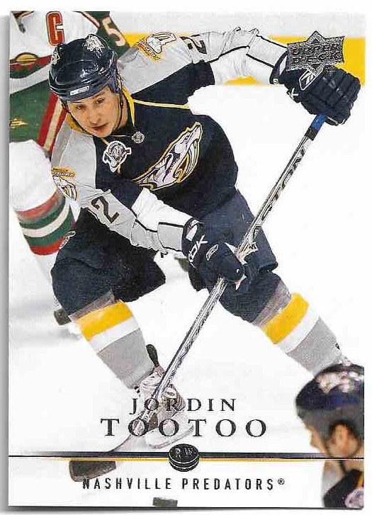 JORDIN TOOTOO 08-09 UD Series 2