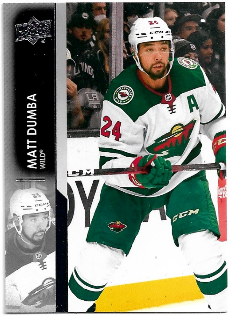 MATT DUMBA 21-22 UD Series 2