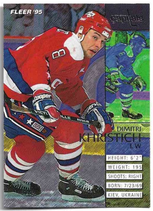 DIMITRI KHRISTICH 94-95 Fleer