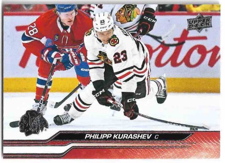 PHILIPP KURASHEV 23-24 UD Series 2