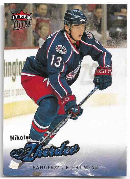 NIKOLAI ZHERDEV 08-09 Fleer Ultra