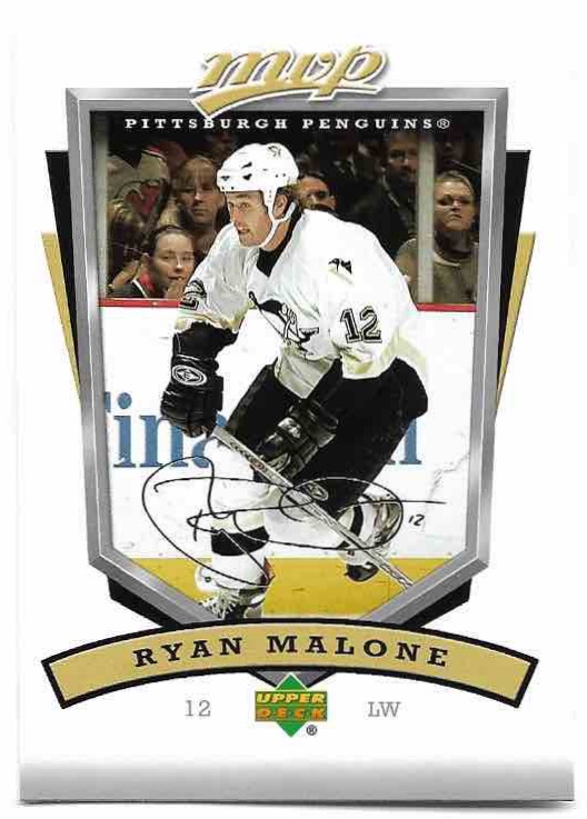 RYAN MALONE 06-07 UD MVP