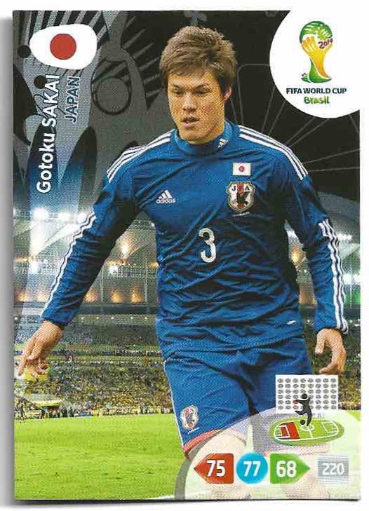 GOTOKU SAKAI Panini Adrenalyn XL World Cup 2014