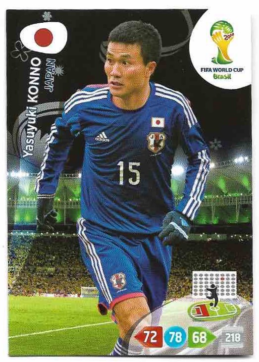 YASUYUKI KONNO Panini Adrenalyn XL World Cup 2014