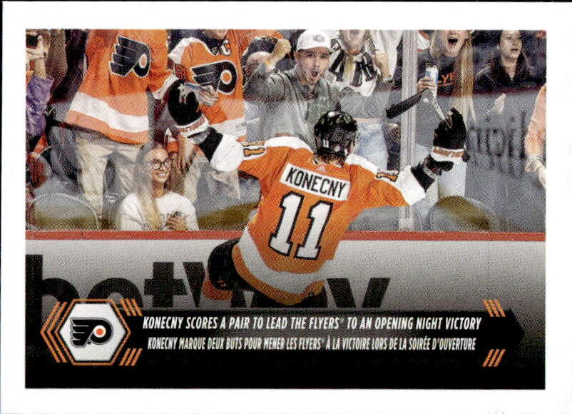 Team Highlights PHILADELPHIA FLYERS (TRAVIS KONECNY) 2023-24 Topps NHL Sticker Collection Hockey