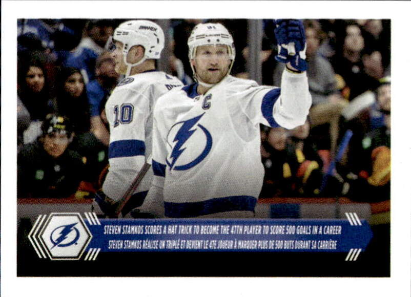 Team Highlights TAMPA BAY LIGHTNING (STEVEN STAMKOS) 2023-24 Topps NHL Sticker Collection Hockey