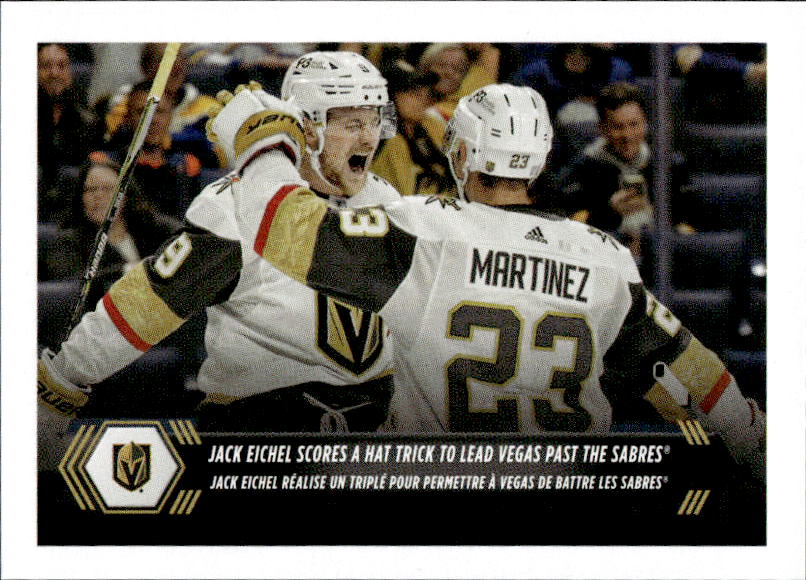 Team Highlights VEGAS GOLDEN KNIGHTS (JACK EICHEL) 2023-24 Topps NHL Sticker Collection Hockey