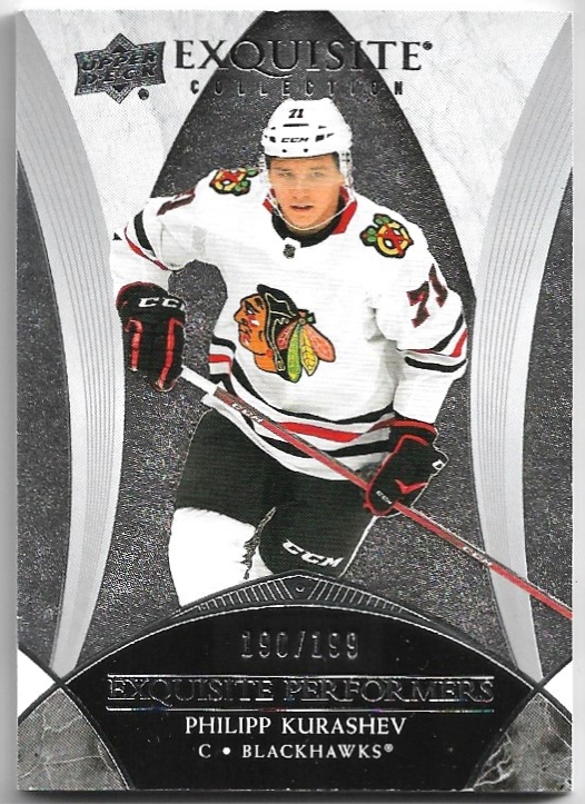 Rookie Exquisite Collection Exquisite Performers PHILIPP KURASHEV 20-21 UD Black Diamond /199