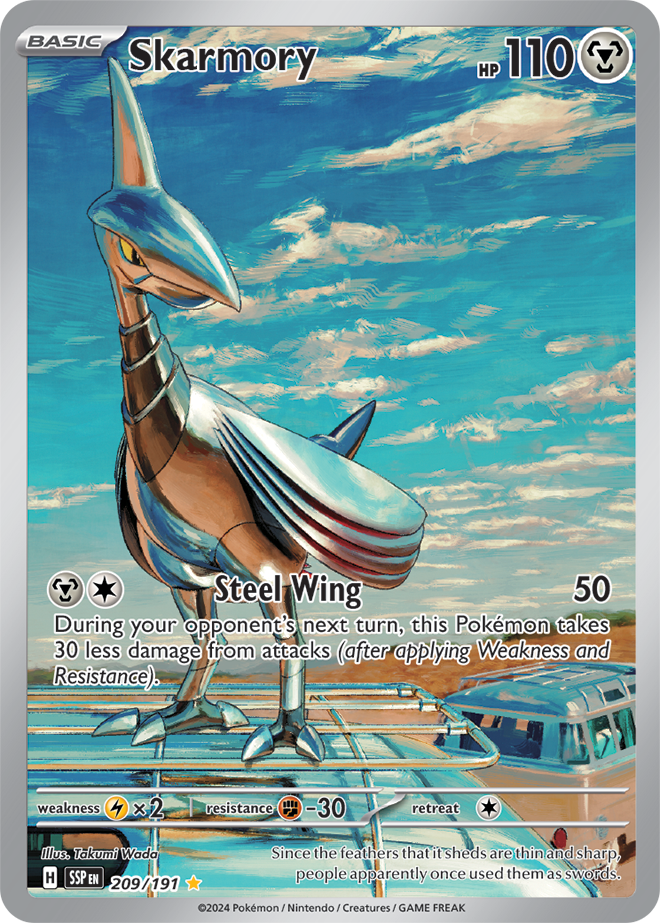 Illustration Rare - SKARMORY