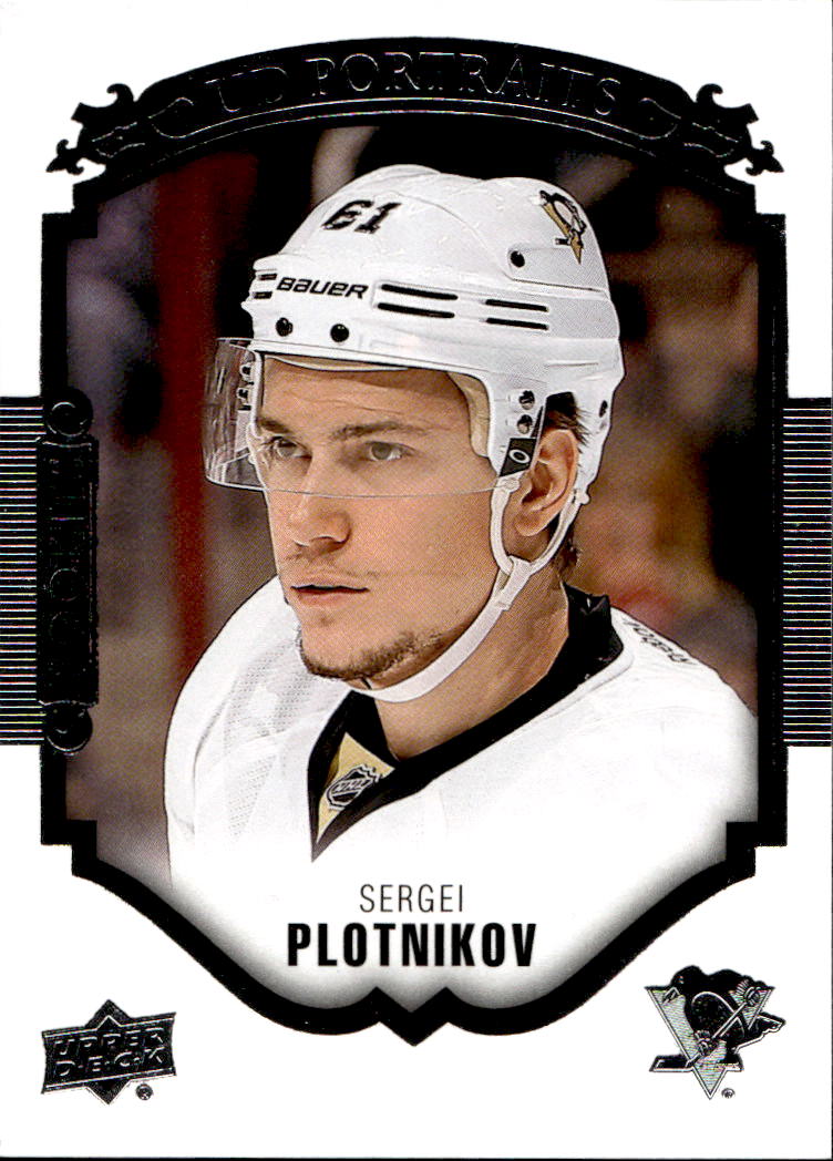 Rookie UD Portraits SERGEI PLOTNIKOV 15-16 UD Series 2