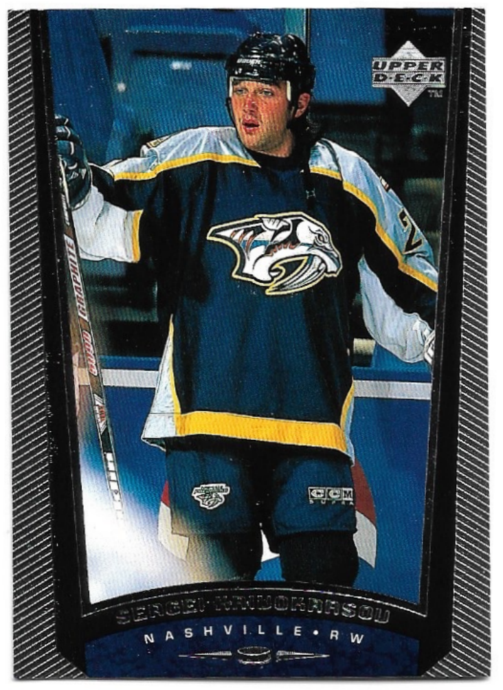 SERGEI KRIVOKRASOV 98-99 UD Series 2