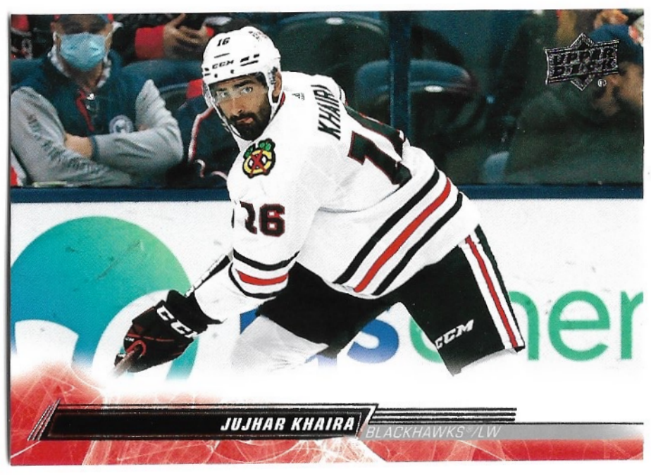 JUJHAR KHAIRA 22-23 UD Series 1