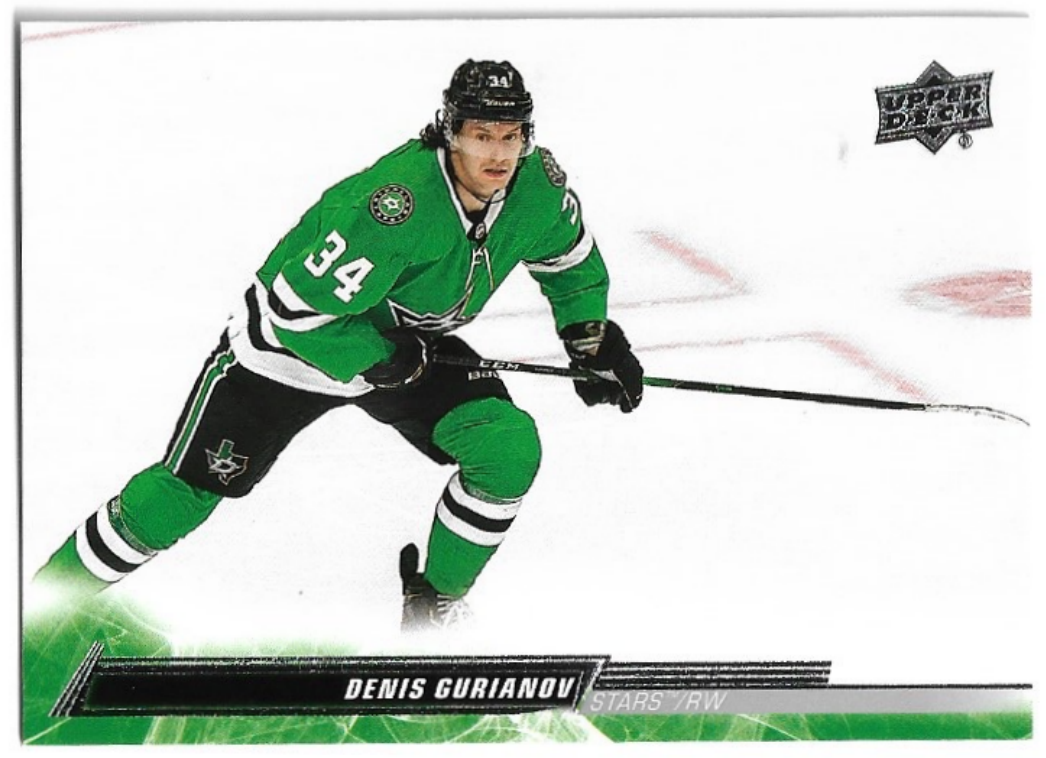 DENIS GURIANOV 22-23 UD Series 1