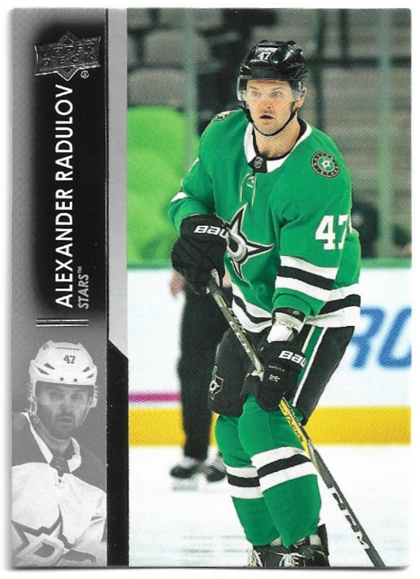 ALEXANDER RADULOV 21-22 UD Series 1