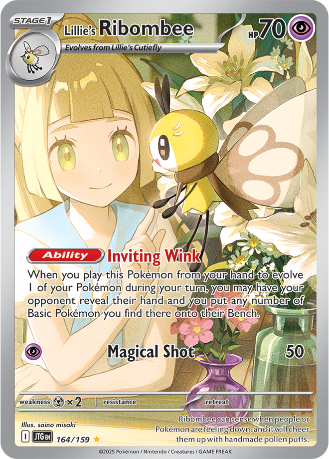 Illustration Rare - LILLIE's RIBOMBEE
