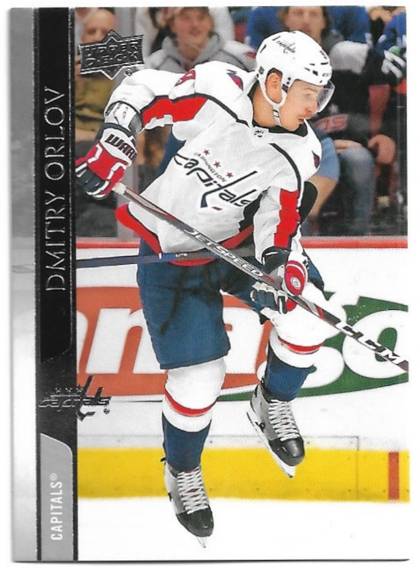 DMITRY ORLOV 20-21 UD Series 1