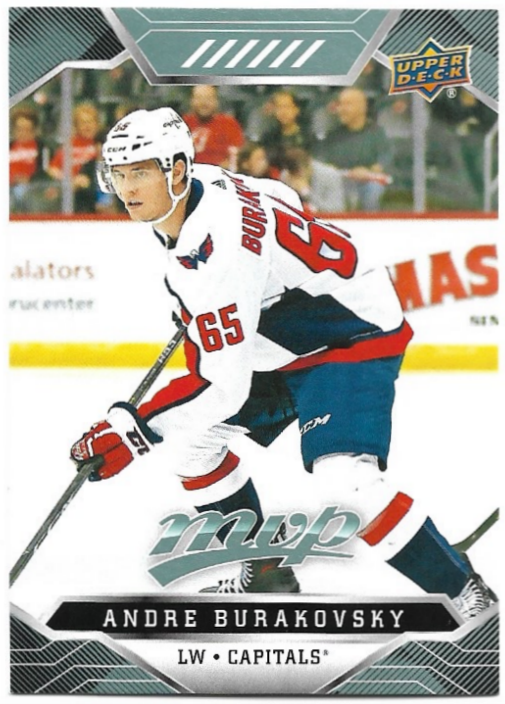 ANDRE BURAKOVSKY 19-20 UD MVP