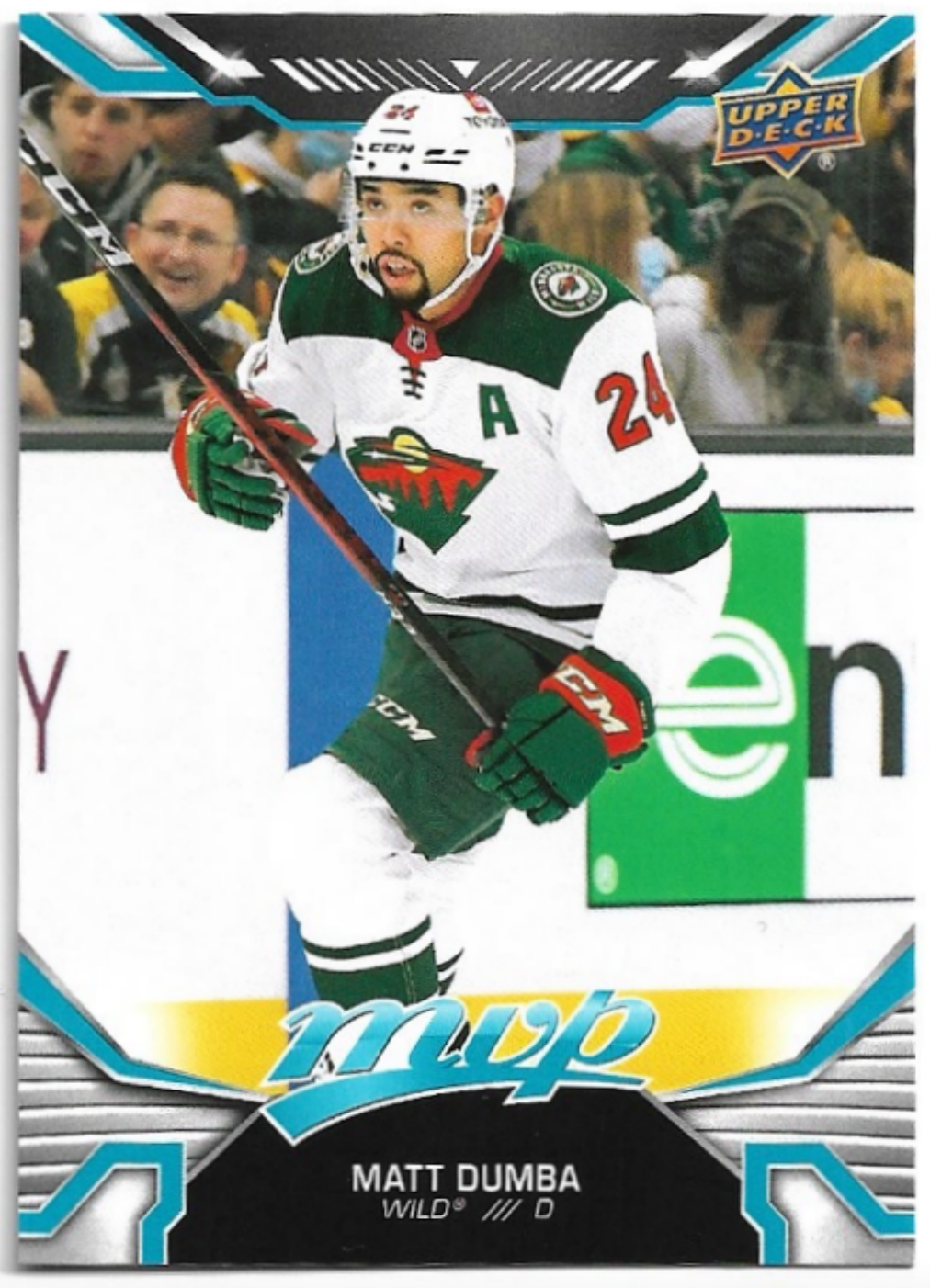 MATT DUMBA 22-23 UD MVP